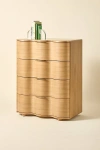 Urban Outfitters Aria Tall 4-drawer Squiggle Dresser In Natural At  In Neutral