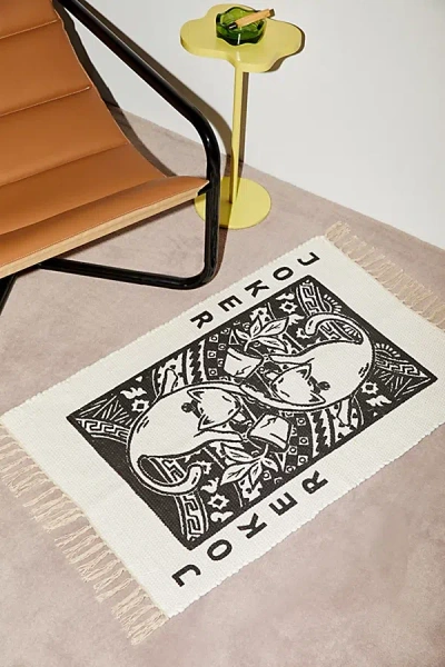 Urban Outfitters Cat Of Hearts Printed Rug In Black At