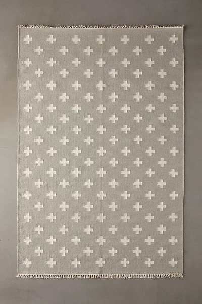 Urban Outfitters Chelle Flat Weave Rug