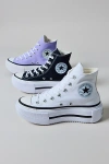 Urban Outfitters Converse Women's Chuck Taylor All Star Lift Double Stack Sneaker In White/black/white, Women's At Ur
