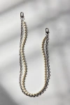 Urban Outfitters Double Strand Pearl Wallet Chain In Silver, Men's At  In Metallic