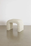 Urban Outfitters Hale Floral Patterned Curving Ottoman In Assorted At
