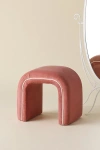 Urban Outfitters Jane Velvet Upholstered Stool In Pink Velvet At  In Brown