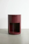 Urban Outfitters Kane Round Storage Nightstand In Oxblood At