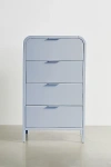 Urban Outfitters Kane Tall 4-drawer Dresser In Sky At