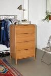 Urban Outfitters Kane Tall 4-drawer Wood Dresser In Natural At