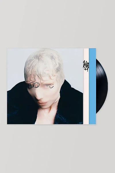 Urban Outfitters Lykke Li - Afterparty Lp In Black At