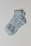 Urban Outfitters Mallory Lettuce-edge Athletic Quarter Crew Sock In Grey, Women's At  In Gray