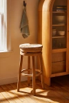 Urban Outfitters Maxine Bar Stool In Natural