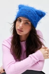 Urban Outfitters Mylo Fuzzy Beanie In Blue, Women's At