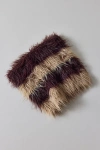 Urban Outfitters Mylo Hairy Stripe Faux Fur Beanie In Tan, Men's At  In Brown
