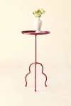 Urban Outfitters Mystic Wavy Leg Metal Side Table In Oxblood At  In Red