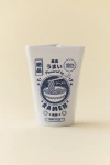 Urban Outfitters Ramen Noodle Carton Portable Table Lamp In Ivory Combo At
