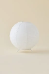 Urban Outfitters Round Paper Lantern Led Portable Table Lamp In Ivory At