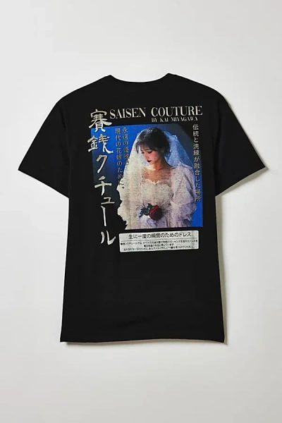 Urban Outfitters Saisen Couture Graphic Tee In Black, Men's At