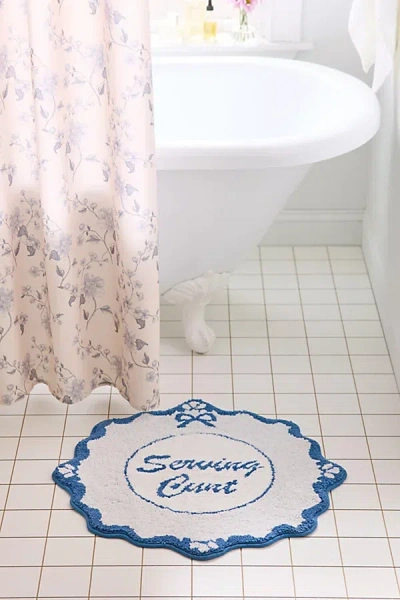Urban Outfitters Serving… Round Scalloped Tufted Bath Mat In Cream At