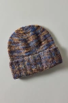 Urban Outfitters Spacedye Knit Cuff Beanie In Brown, Men's At  In Multi