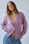 Urban Renewal Remnants Textured Fuzzy Knit Oversized Cardigan In Purple, Women's At Urban Outfitters