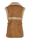 Urbancode Beige Single-breasted Sleeveless Shearling Jacket Wirh Notched Revers In Beige