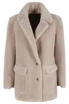 Urbancode Reversible Taupe Jacket With Shearling Details In Neutral