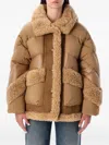 Urbancode Camel Short Puffer Jacket With Faux Shearling In Brown