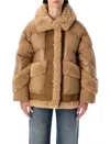 Urbancode Camel Short Puffer Jacket With Faux Shearling In Brown