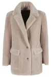 Urbancode Reversible Taupe Jacket With Shearling Details In Animal Print