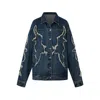Urbanic Women's Oversized Raw Hem Jacket - Dark Blue In Blue