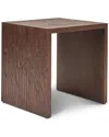 Urbia Discontinued  Justine End Table