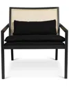 Urbia Modern Brazilian Barra Cane Lounge Chair