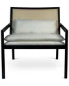 Urbia Modern Brazilian Barra Cane Lounge Chair