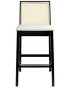Urbia Modern Brazilian Nardia Cane Counter Stool