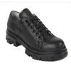 Urbnkicks The Collegiate Leather Sneaker By