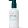Ursa Major Botanic Buzz Body Lotion 218ml