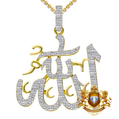 Pre-owned Us Diamond King Real Diamond Allah God Muslim Islamic Arabic Pendent 10k Gold On Charm Chain Set In Yellow Gold Finish