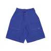 Usual Buffer Shorts Men's Shorts Royal Blue In Royal Blue