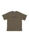 Usual Poison Tee Sand Men's T-shirt In Green