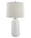Uttermost 25.75" Odawa Table Lamp In White