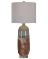 Uttermost Maggie 30.25in Table Lamp In Brown