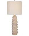 UTTERMOST 30" UPLIFT TABLE LAMP