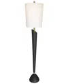 UTTERMOST 36" CYPHER BUFFET LAMP