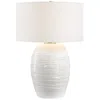 Uttermost Alkman 26" White Ceramic Table Lamp In White