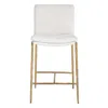 Uttermost Ascend Plush White Boucle Counter Stool