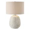 Uttermost Danala Distressed Stone Ivory Ceramic Table Lamp