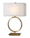 Uttermost Duara Circle Table Lamp