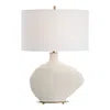 Uttermost Duostacked 24 1/4" High White Ceramic Table Lamp