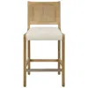 Uttermost Interweave Counter Stool In Brown