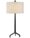 Uttermost Ivor Cast Iron Lamp In Silver