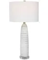 Uttermost Levadia Matte Table Lamp In White