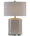 Uttermost Modica 25.5in Table Lamp In Gray